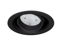 Светильник MS-VORTEX-BUILT-R110-20W (20 deg)
