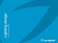 Каталог СВЕТ В РЕКЛАМЕ. 2022.1