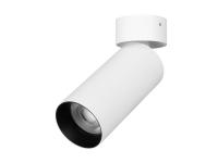 Светильник SP-GABI-SURFACE-FLAP-R50-9W (60 deg)