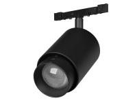 Светильник MAG-MICROCOSM-SPOT-ZOOM-R47-9W (15-55 deg)