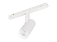 Светильник MAG-ORIENT-SPOT-R45-12W (36 deg)