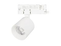 Светильник LGD-DYKE-4TR-R75-16W (38 deg)