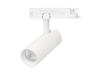 Светильник LGD-GERA-2TR-R55-10W (36 deg)