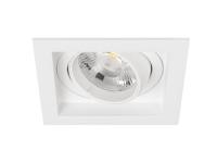 Светильник MS-VORTEX-BUILT-S90x90-12W (20 deg)