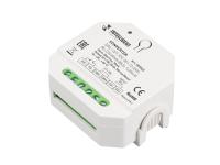 INTELLIGENT ARLIGHT Конвертер DALI-0/1-10V-301-72-DRO-RL-DIN White (BUS, 1x20mA)