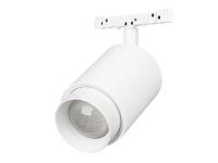 Светильник MAG-MICROCOSM-SPOT-ZOOM-R59-12W (20-60 deg)