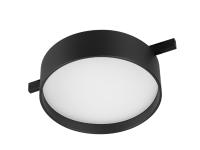 Светильник MAG-MICROCOSM-RONDO-R113-12W (100 deg)