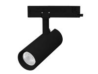 Светильник LGD-GERA-2TR-R55-10W (55 deg)