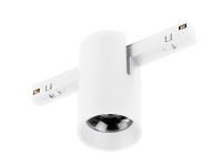 Светильник MAG-ORIENT-AXIO-R60-15W (24 deg)