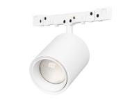 Светильник MAG-MICROCOSM-SPOT-ZOOM-R30-2W (15-45 deg)