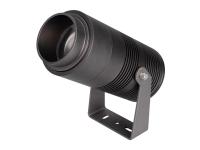 Светильник ALT-RAY-ZOOM-R89-25W (DG, 10-40 deg, 230V)