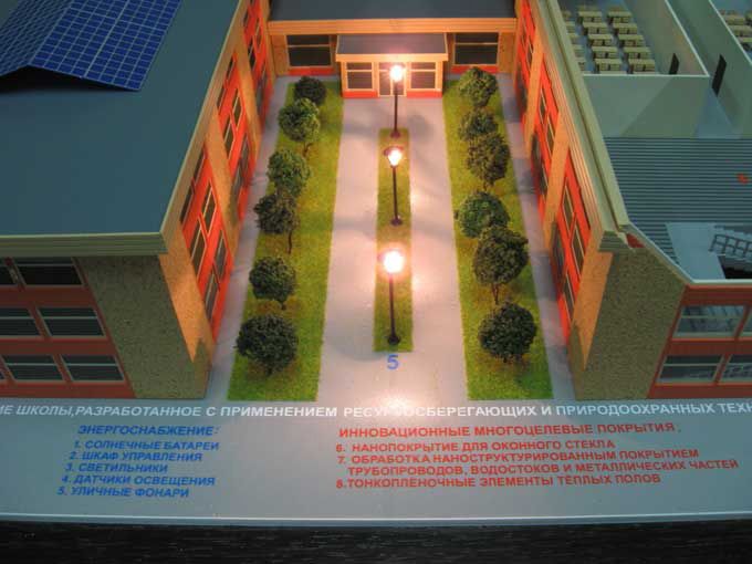 Архитектурный проект школы со светодиодной подсветкой.jpg