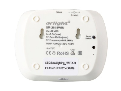 Конвертер SR-2818WiN White 4