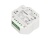 INTELLIGENT ARLIGHT Релейный модуль SMART-SWITCH-701-72-PS-IN