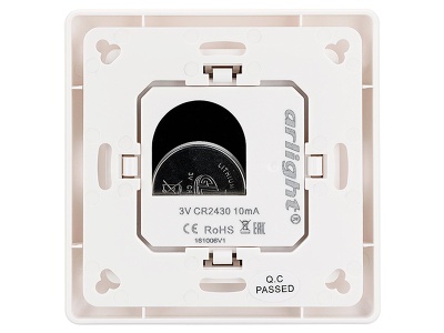Панель Knob SR-2853K2-RF-UP White (3V, DIM, 1 зона) 4