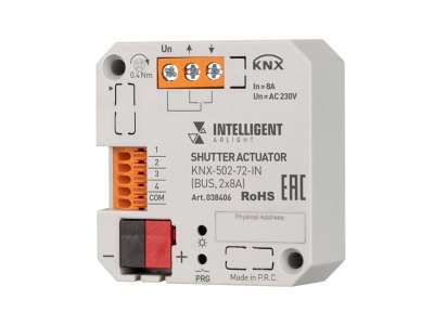 INTELLIGENT ARLIGHT Модуль управления шторами KNX-502-72-IN (BUS, 2x8A)