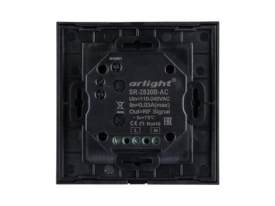 Панель Sens SR-2830B-AC-RF-IN Black (220V,MIX+DIM,4зоны) 3