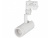 Светильник LGD-ZEUS-4TR-R67-10W (WH, 20-60 deg)