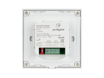 Панель Rotary SMART-P39-DIM Black (100-240V, 1.2A, TRIAC)