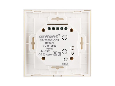 Панель Rotary SR-2836R-CCT-RF-IN White (3V, MIX) 3