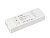 INTELLIGENT ARLIGHT Усилитель DALI-101-82-SH-DT6/DT8-SUF White (230V)
