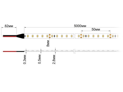Четреж Светодиодная Лента RTW 2-5000SE (3528, 600 LED)