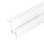 Профиль ARH-СEIL-S14-SHADOW-3000 WHITE