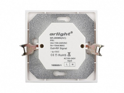 Панель Rotary SR-2836N-B-RF-IN (220V, DIM)