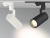 Светильник LGD-ZEUS-4TR-R67-10W (WH, 20-60 deg)